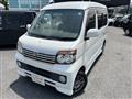 2012 Daihatsu Atrai Wagon
