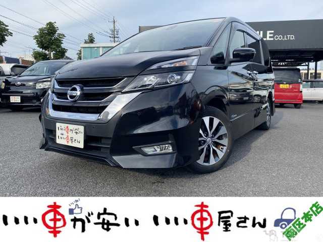 2016 Nissan Serena