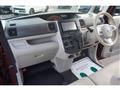 2015 Daihatsu Tanto