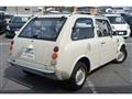 1989 Nissan PAO
