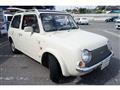 1989 Nissan PAO