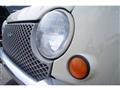 1989 Nissan PAO