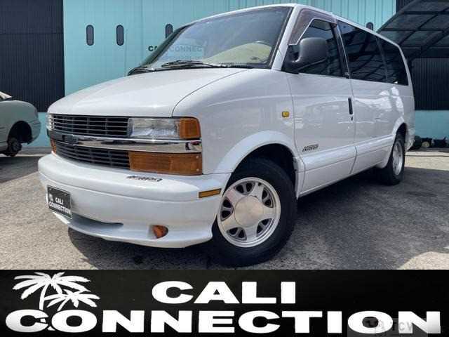 2000 Chevrolet Astro