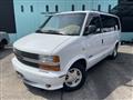 2000 Chevrolet Astro