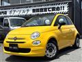 2021 Fiat Fiat Others