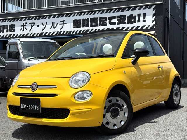 2021 Fiat Fiat Others