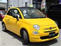 2021 Fiat Fiat Others