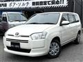 2022 Toyota Probox Van