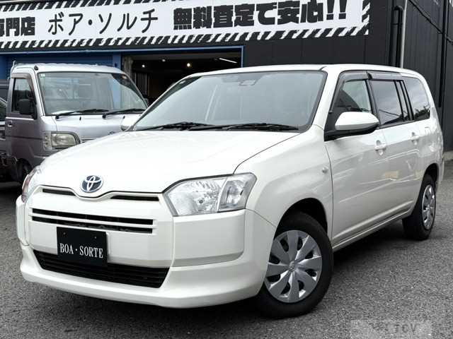 2022 Toyota Probox Van