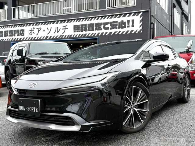 2025 Toyota Prius