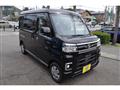 2023 Daihatsu Atrai