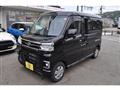 2023 Daihatsu Atrai