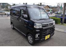 2023 Daihatsu Atrai