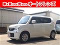 2015 Nissan Moco