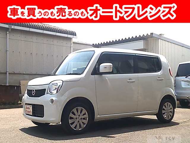 2015 Nissan Moco