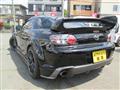2004 Mazda RX-8