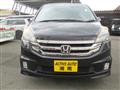 2008 Honda Step WGN
