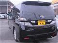 2010 Toyota Vellfire