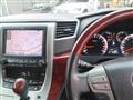 2010 Toyota Vellfire