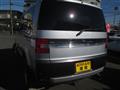 2008 Mitsubishi Delica D5