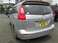 2006 Mazda Premacy
