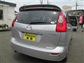 2006 Mazda Premacy