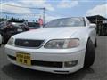1997 Toyota Aristo