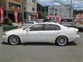 1997 Toyota Aristo