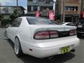 1997 Toyota Aristo