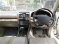 1997 Toyota Aristo