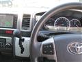 2014 Toyota Hiace Wagon