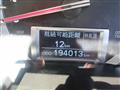 2014 Toyota Hiace Wagon