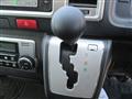 2014 Toyota Hiace Wagon