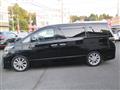 2008 Toyota Vellfire