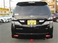 2008 Toyota Vellfire