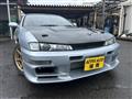 1996 Nissan Silvia