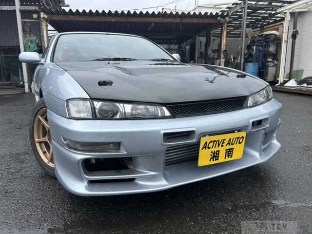 1996 Nissan Silvia