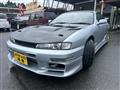 1996 Nissan Silvia