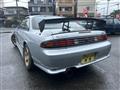 1996 Nissan Silvia