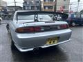 1996 Nissan Silvia