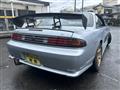 1996 Nissan Silvia