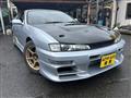 1996 Nissan Silvia