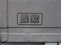 2009 Suzuki Carry Truck