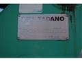 2003 Isuzu Isuzu Others