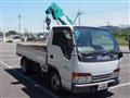2001 Isuzu Isuzu Others