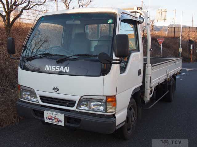 1999 Nissan Atlas