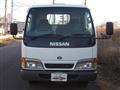 1999 Nissan Atlas