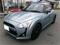 2014 Daihatsu Copen
