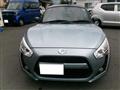 2014 Daihatsu Copen