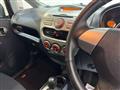 2012 Mitsubishi i